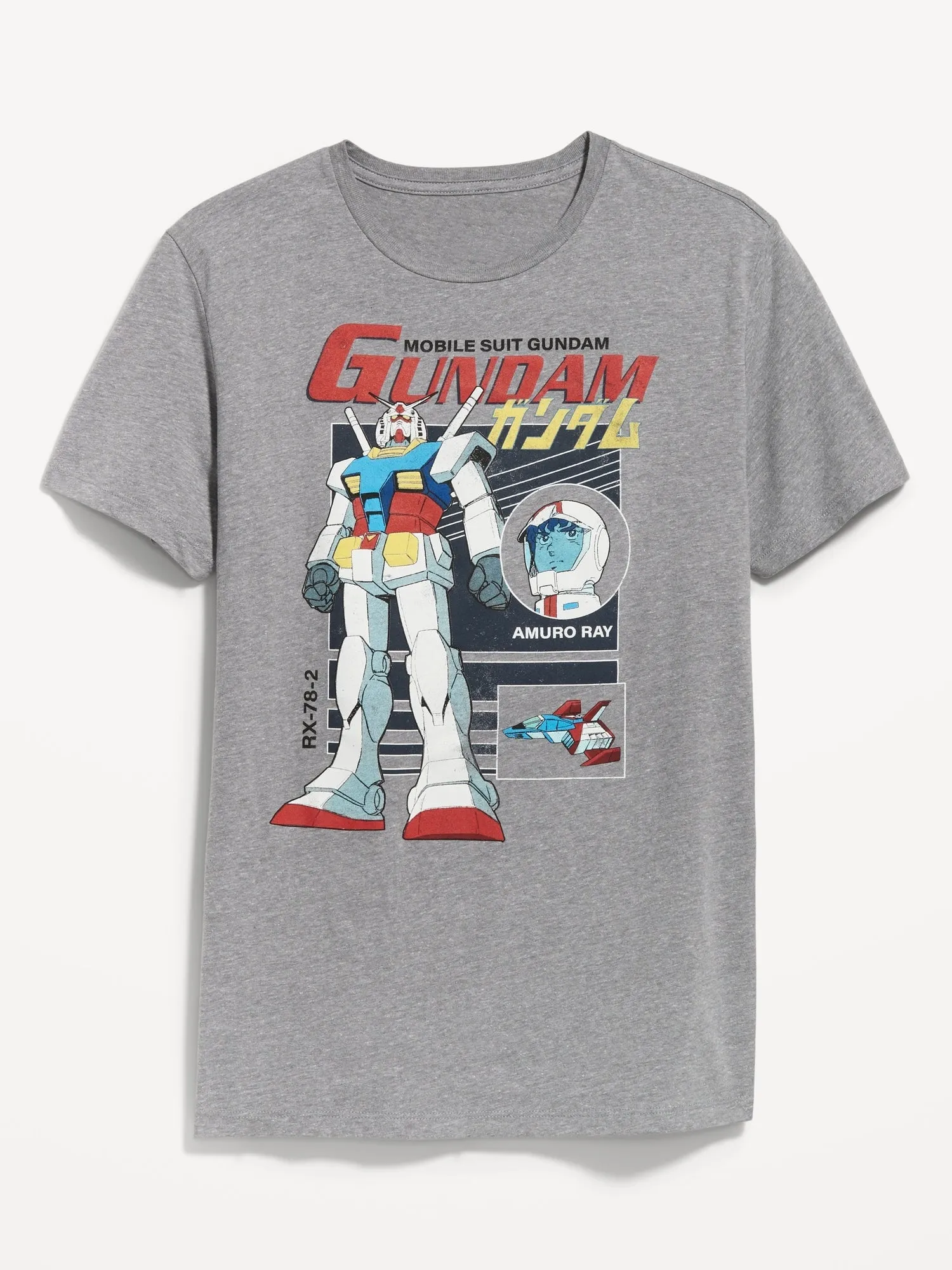 Gundam Gender-Neutral T-Shirt for Men